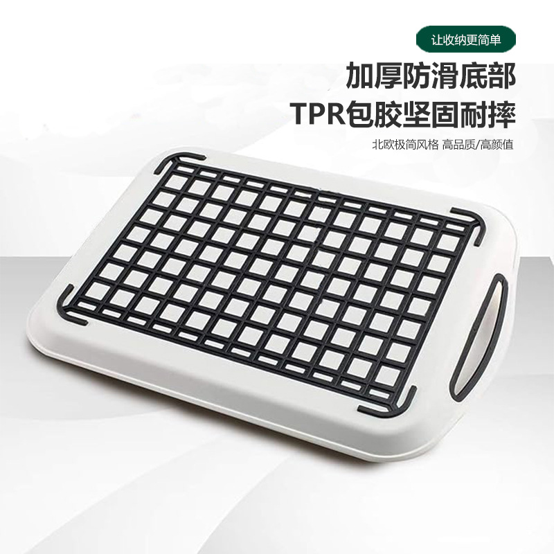 Plastic Tray Rectangular Binaural Hotel Serving Catering Tray Commercial Restaurant Special Non-Slip Tray