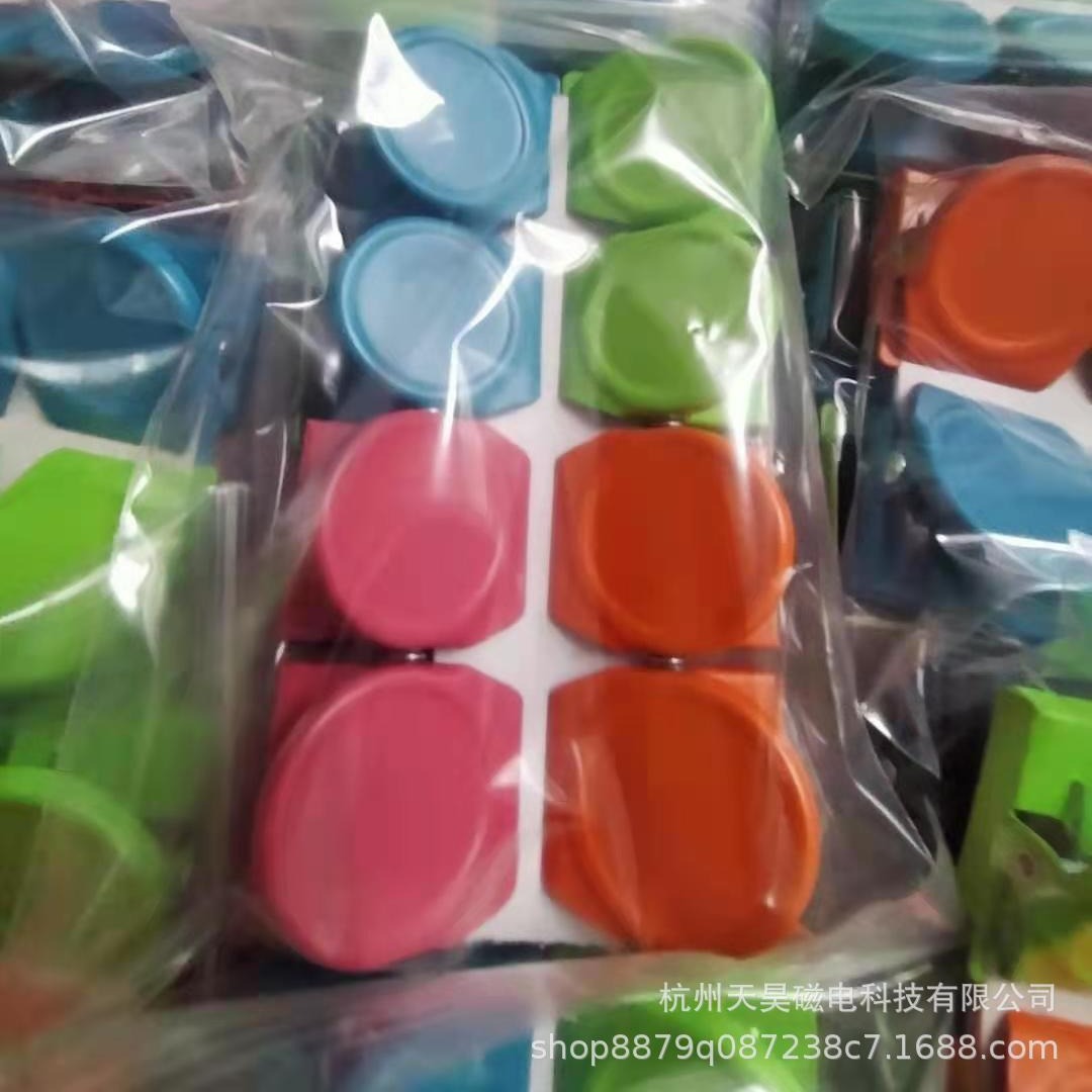 Metal stationery suction clip office supplies magnetic bill clip can be divided into single package multiple quantity packaging