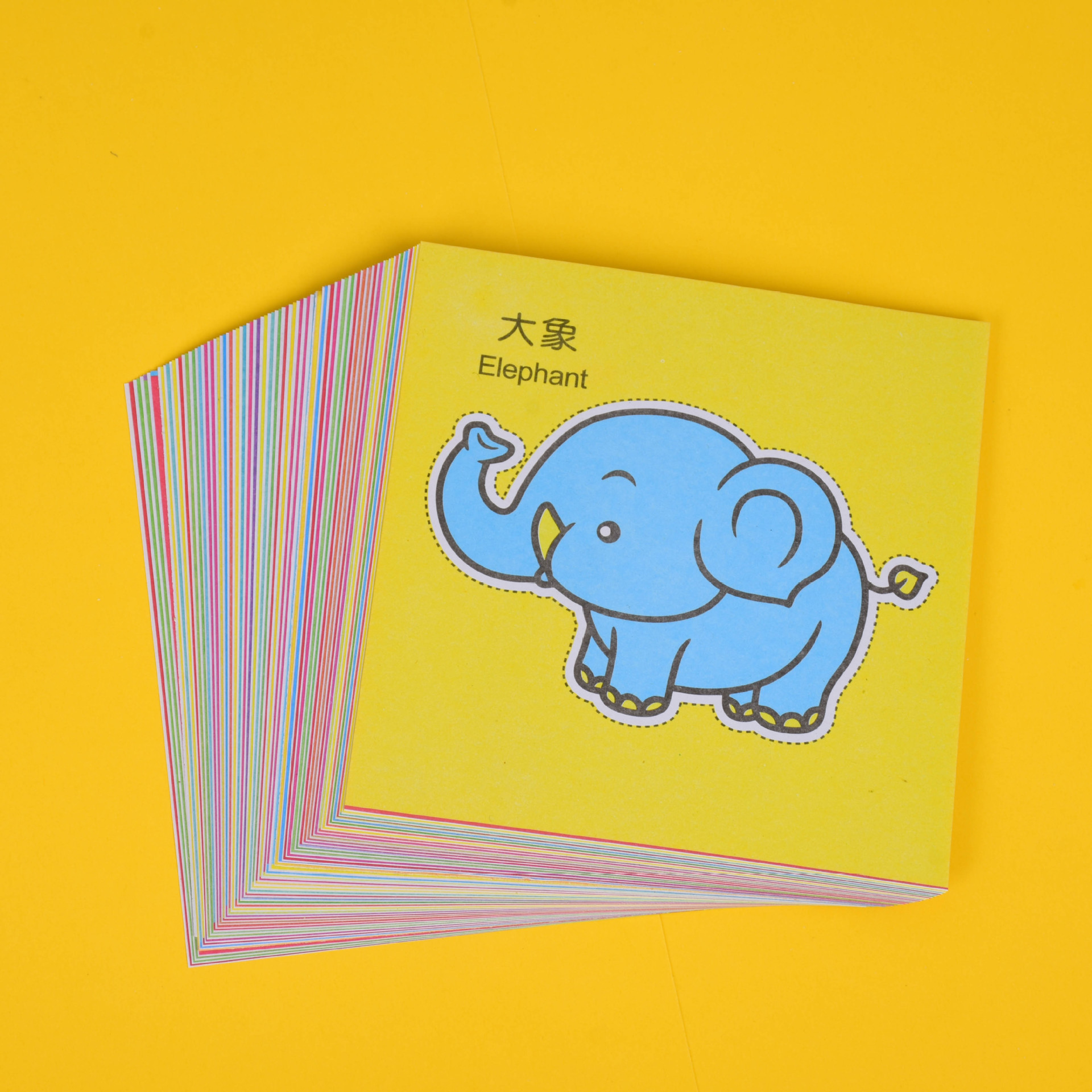 Thickened 96 color printing paper-cut children's handmade creative color paper cartoon animal color paper diy creative kindergarten
