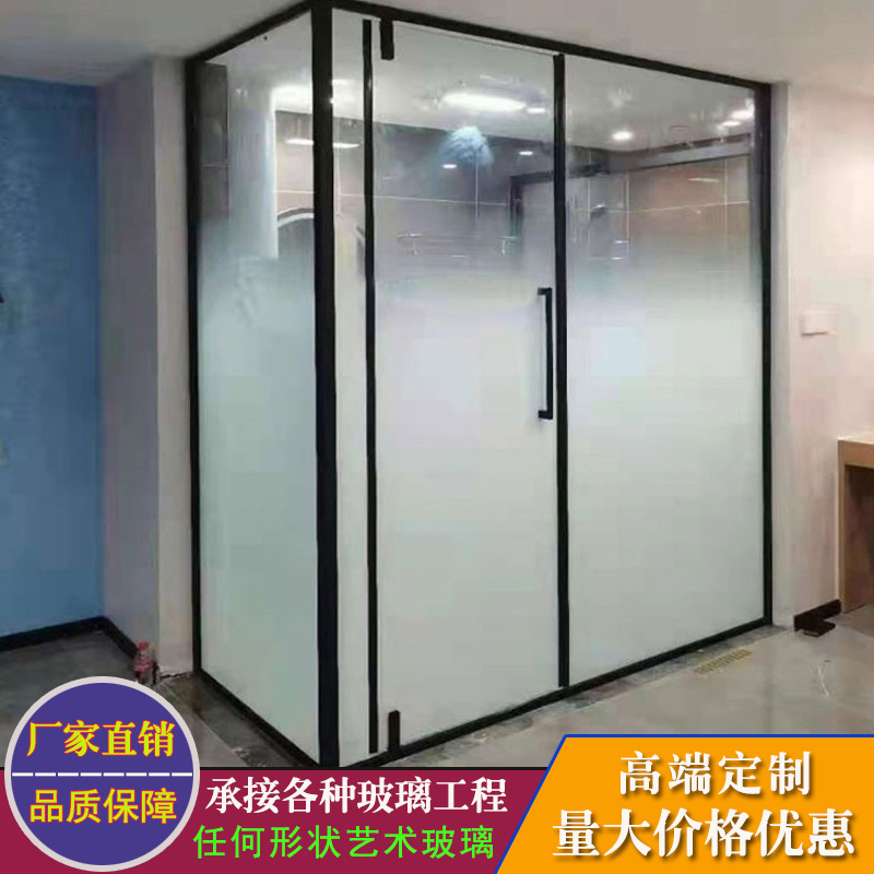 Gradient Film Glass Door Single and Two-Way Office Partition Frosted Glass Transparent Film Hotel Bathroom Glass