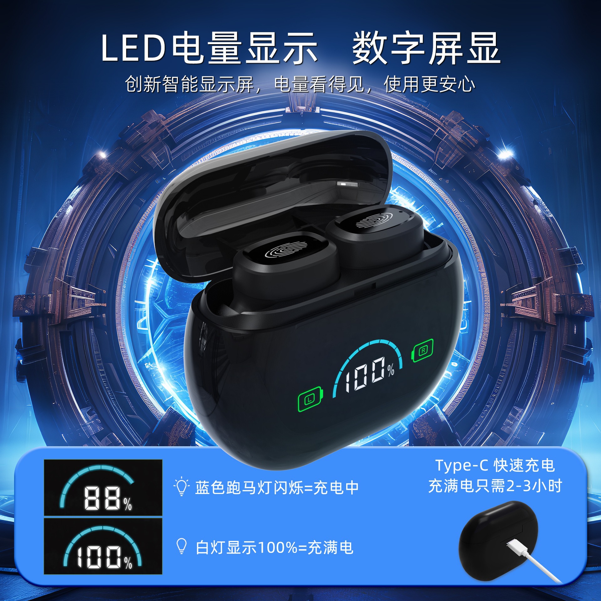 Cross-Border In-Ear Hearing Aid for the Elderly, Intelligent Noise Reduction, Magnetic Charging, with Screen Display, Deafness, Behind-The-Ear Hearing Aid