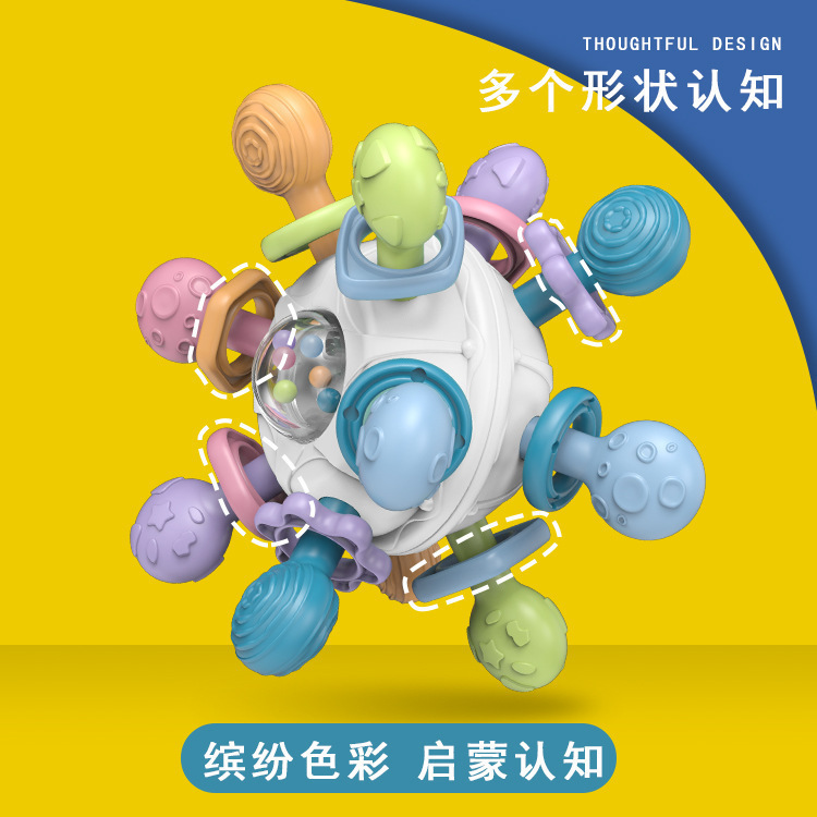 Cross-border Manhattan Hand-held Ball Baby Silicone Bite Glue Grinding Stick Baby Toy 0-1 Years 3 to 6 Months