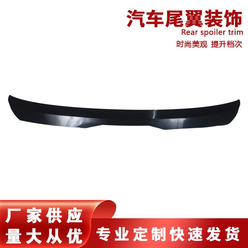 Универсальный модифицированный спойлер для хэтчбеков, спойлер с фиксированным крылом, спойлер для внедорожников, малый спойлер-утка, без сверления