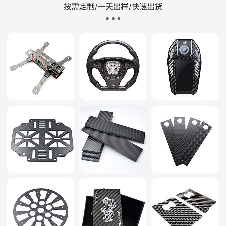 3K High-Strength Carbon Fiber Tube 35*32mm Glossy Matte Hollow Composite Medical Carbon Tube Manufacturer Direct Sales Tubing