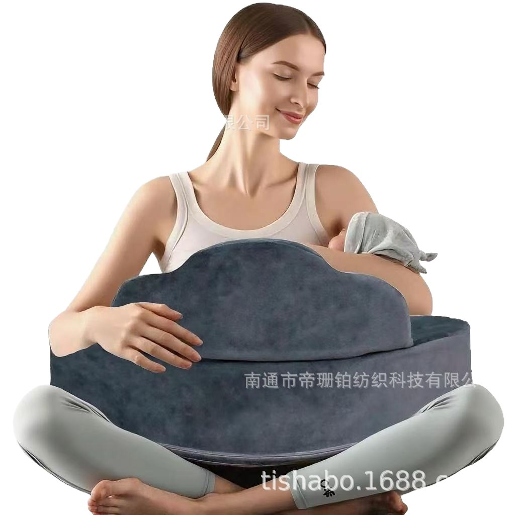 Cross-Border New Chinese Style Casual Removable and Washable Folding Decompression Multifunctional Nursing Pillow for Pregnant Women to Read, Baby to Learn to Sit and Sleep
