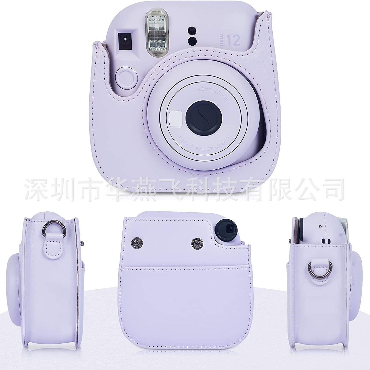 Polaroid mini12/11 Camera Bag Cosmetics Bag Protective Cover PU Photography Bag Camera Cover Adjustable Shoulder