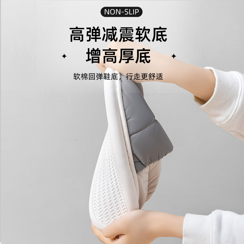 Winter Cotton Slippers, Home Slippers, Women's Breathable down Cloth Thickened Shoes, Non-Slip Heel Warm Cotton Shoes, Men's Shoes Wholesale
