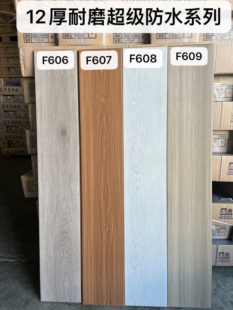 12mm Thick Laminate Flooring Wood Flooring Home Improvement Project, Clearance Sale at a Loss