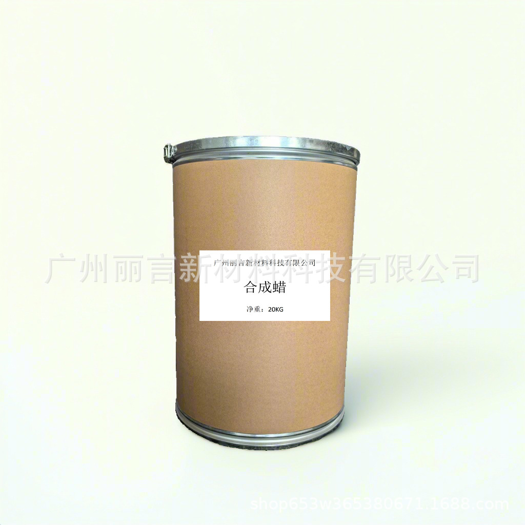 Synthetic Wax, Cosmetics, Skin Care Raw Materials, Granular Wax, Ready Supply, Minimum Order Quantity
