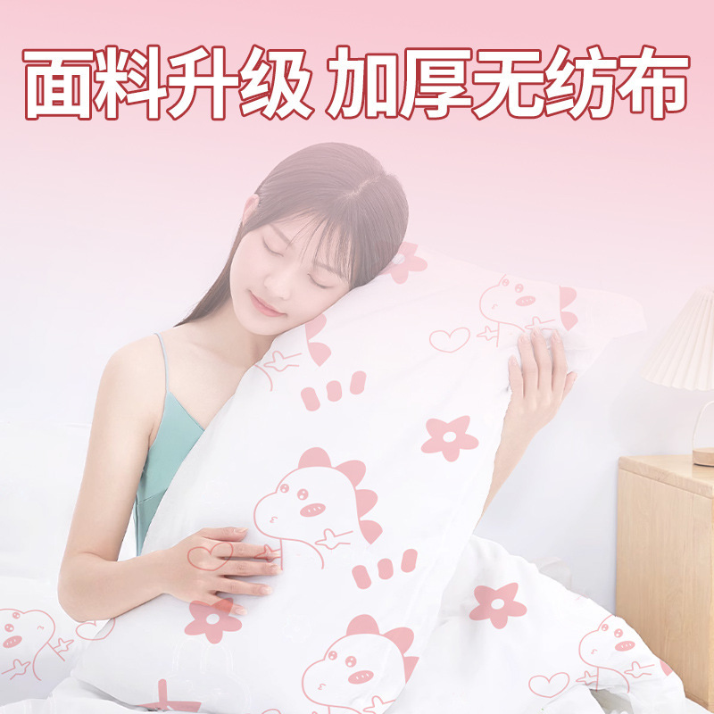 Disposable Bed Bed Sheets, Quilt Cover, Pillowcase Four-Piece Set, Thickeneded Hotel Travel Double Travel Bedding, Dirt-Proof and Portable