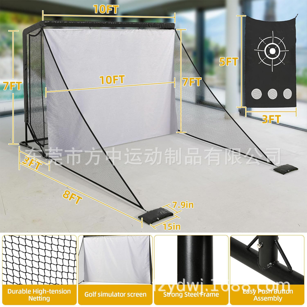 Factory Customized 10X7Ft Simulator Golf Net Projection Screen for Indoor and Outdoor Golf Practice