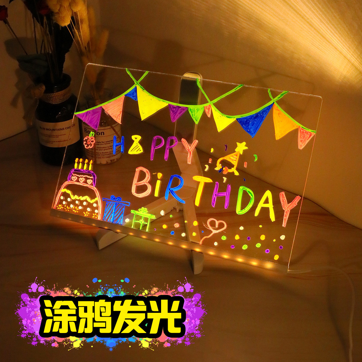 Cross-Border DIY Kidsren's Painting Luminous Drawing Board Erasable Blackboard Night Market Stall Billboard Acrylic Drawing Board