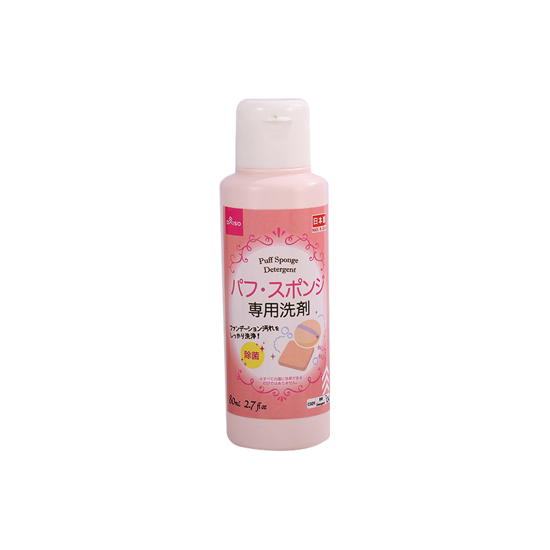 Daiso Powder Puff Cleaning Agent 80ml New Version in Stock Box Size 160