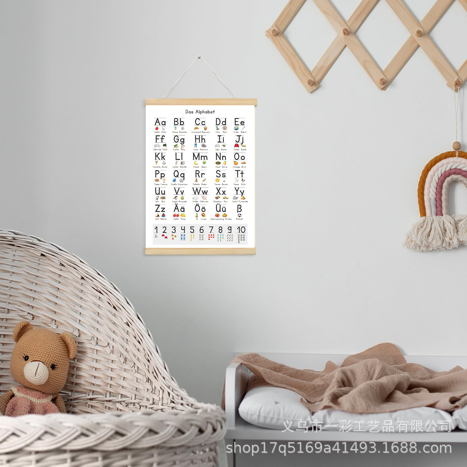 Cross-Border German Alphanumeric Educational Poster Canvas Printing Art Nordic Animal Decoration Children's Room School Decoration