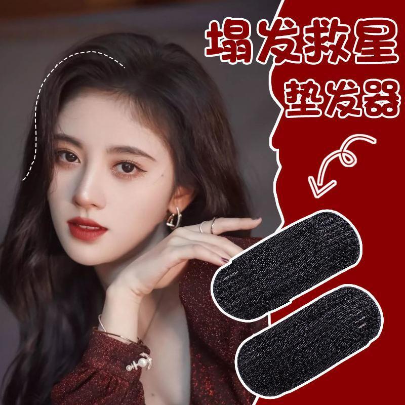 Японская и корейская подушка для волос, артефакт для увеличения объема