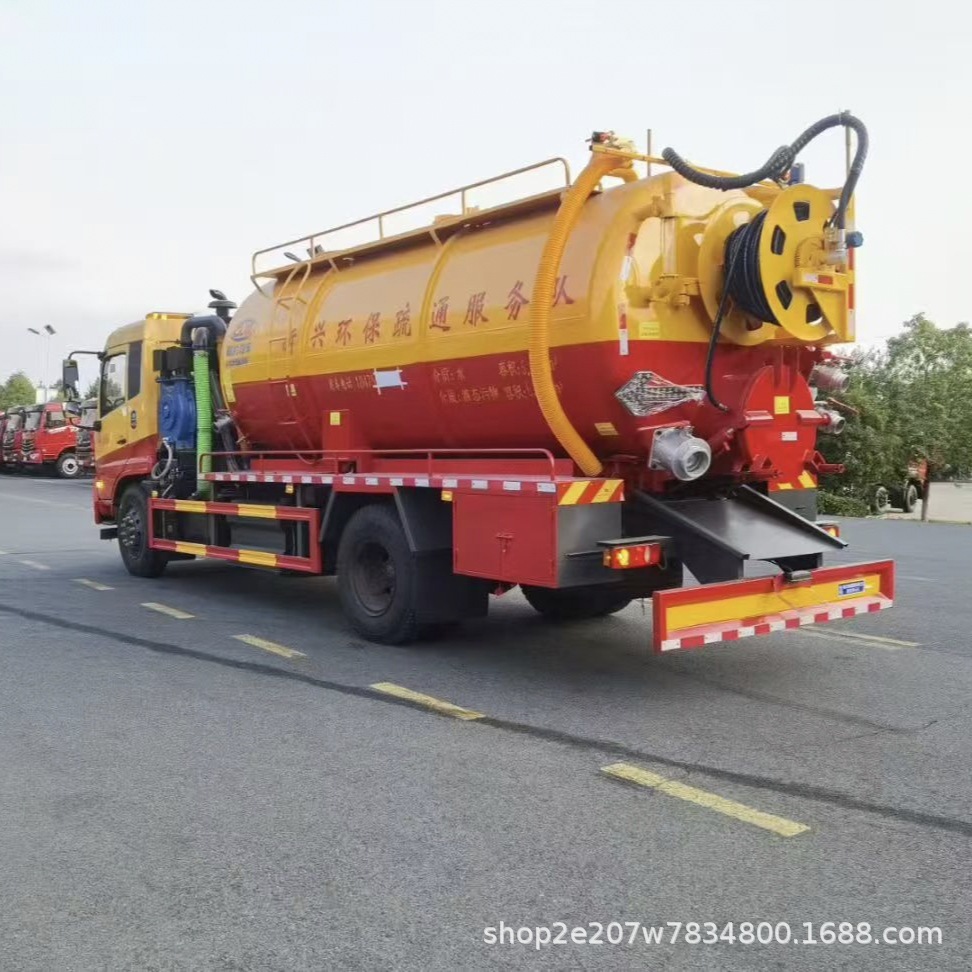 Customized 15-Cubic Meter Cleaning and Suction Truck to Collect and Transport Feces, Mud Septic Tank, Sewer Ditch and Sewer Suction Truck