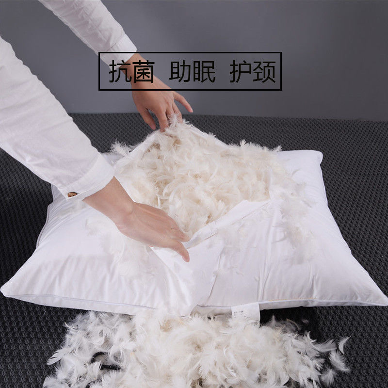 Cotton Down Pillow Core Pure Goose Feather Pillow Cushion Core Hotel Sofa Pillow Not Collapsing Household Waist Pillow Core