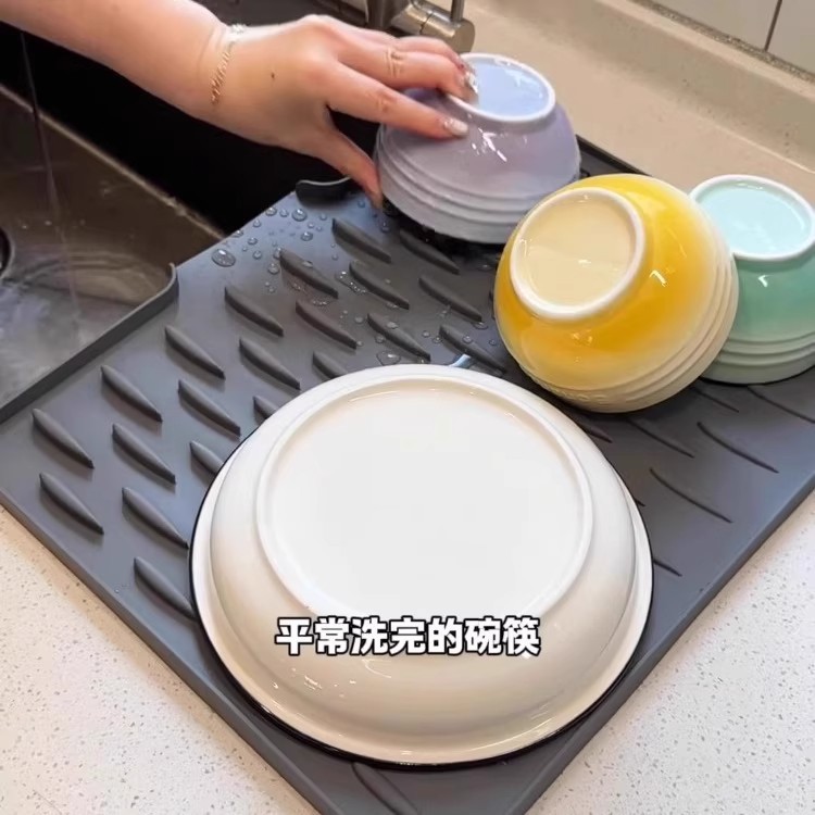 Silicone Drain Pad Sink Diversion Kitchen Fruit and Vegetable Dish Drain Drying Pad Household Countertop Pot Pad Insulation Pad