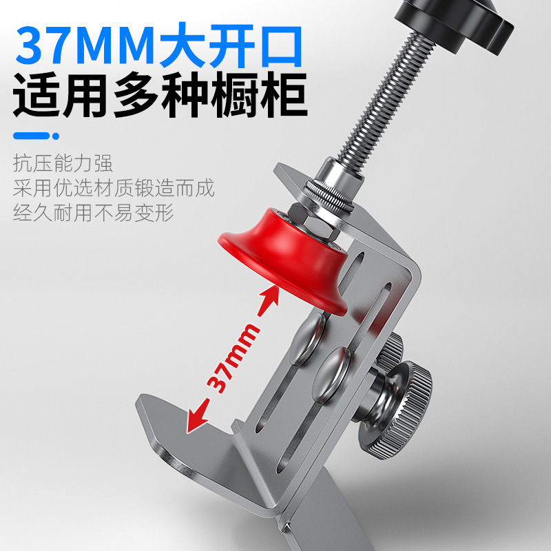 Cabinet Door Installation Tool, Multifunctional Door Positioning Tool, Wardrobe Door Hanging Cabinet Door Auxiliary Tool, Woodworking Installation Auxiliary Tool