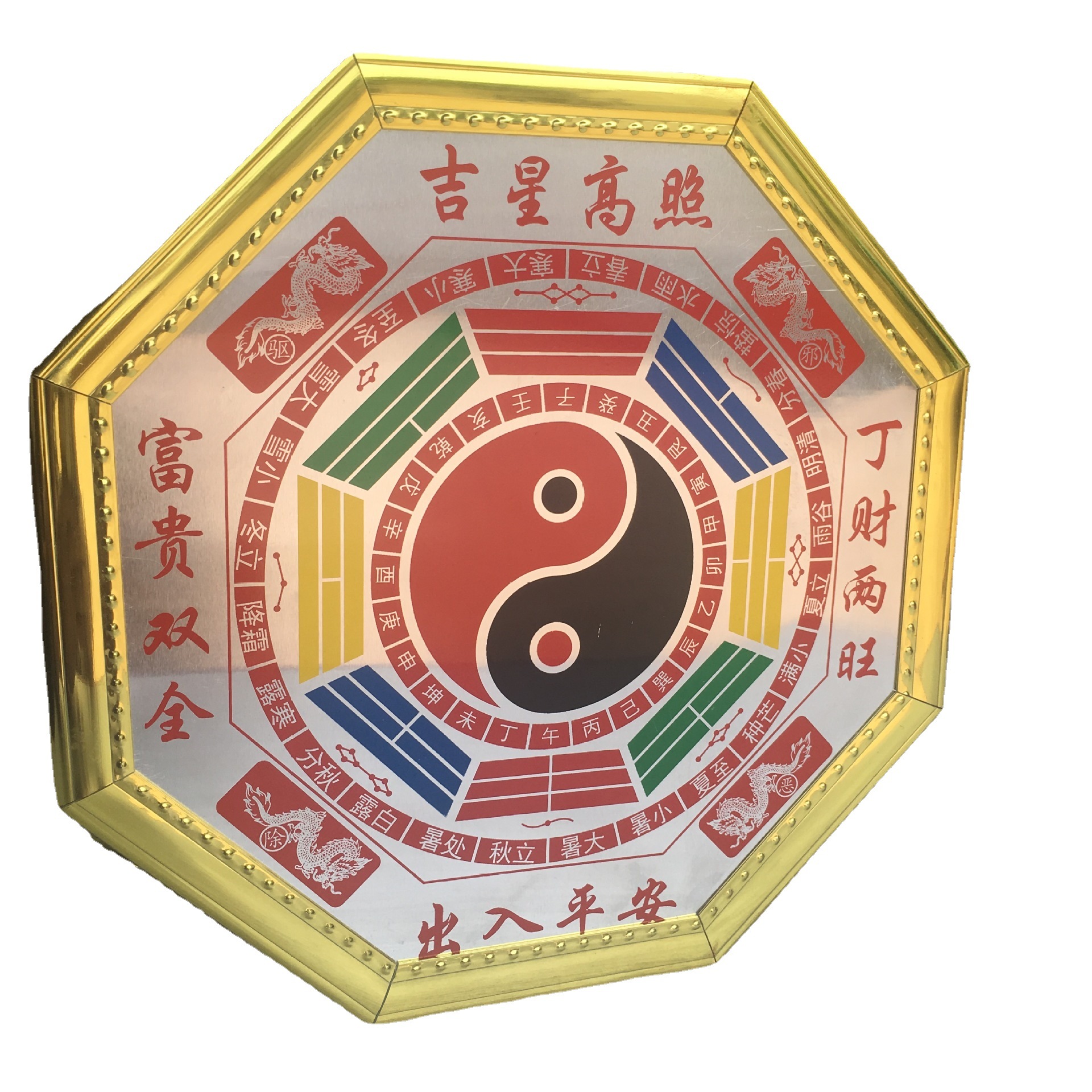 Bagua Mirror source manufacturers wholesale production of rich and noble peace Tai Chi Bagua pendant home ornaments