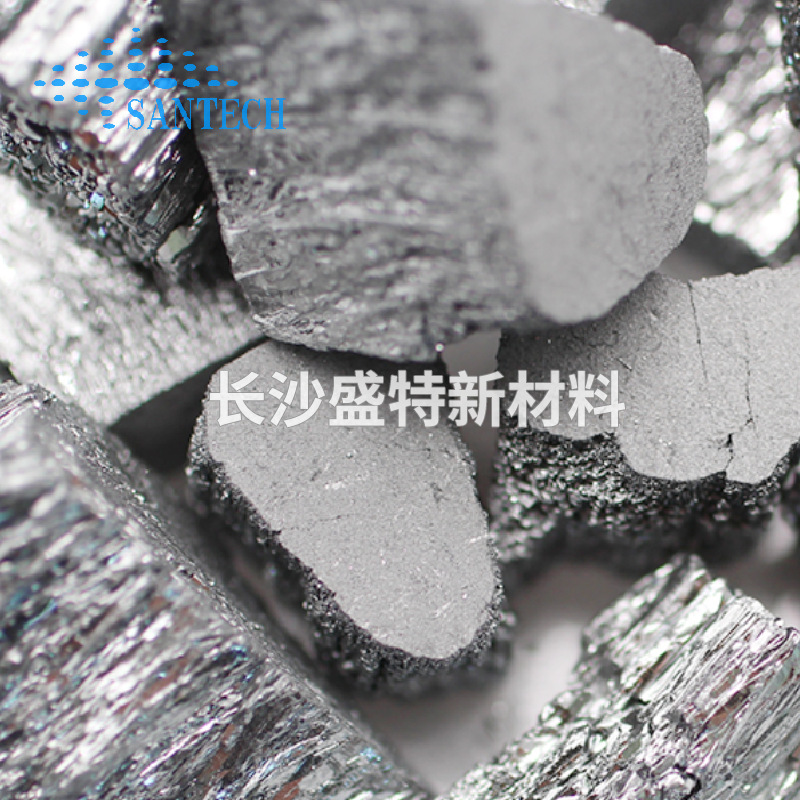 Factory Direct Sales High Purity Tellurium Ingot Te99.99% 4N 5N Metal Tellurium Block for Cadmium Telluride Solar Cells