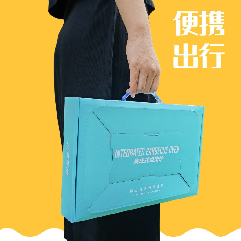 Outdoor disposable barbecue oven charcoal smokeless takeaway barbecue portable carbon oven factory direct camping oven