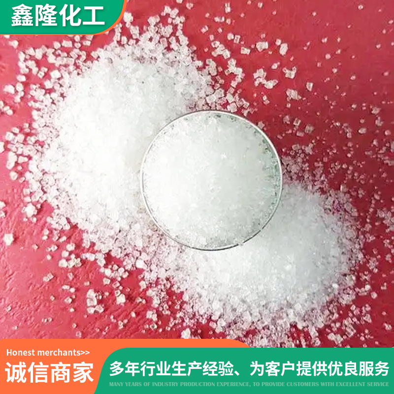 Processing and Customization Wholesale Manufacturer Crystallized Fructose Food Grade Baking Ingredient Sweetener D-Fructose Crystallized Fructose