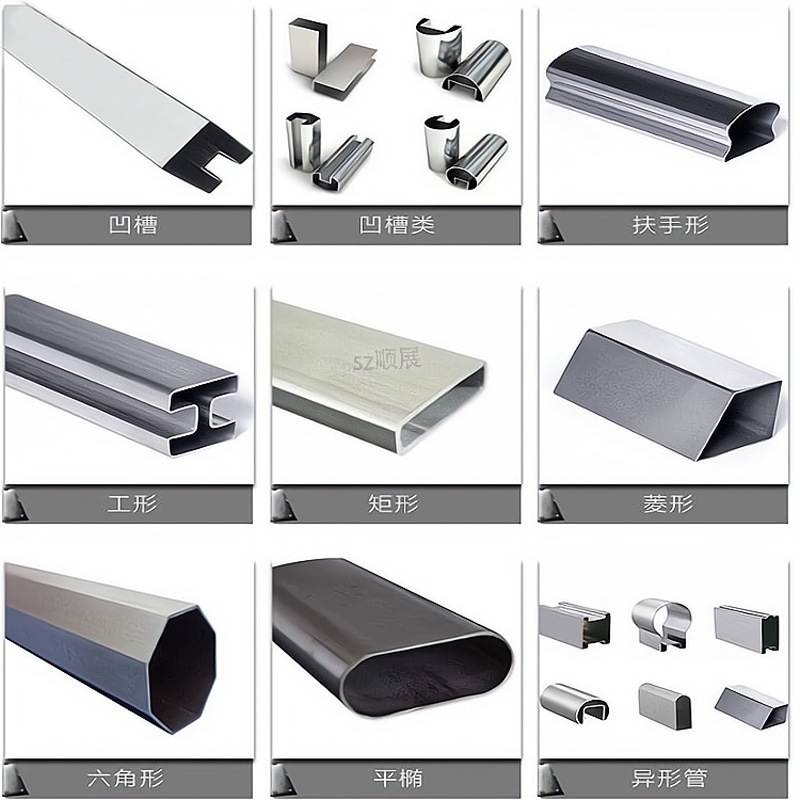 201 Stainless Steel Special-Shaped Tube Oval Tube 304 Flat Oval Tube Bread Tube Guardrail Single and Double Groove U-Shaped Groove Column Processing