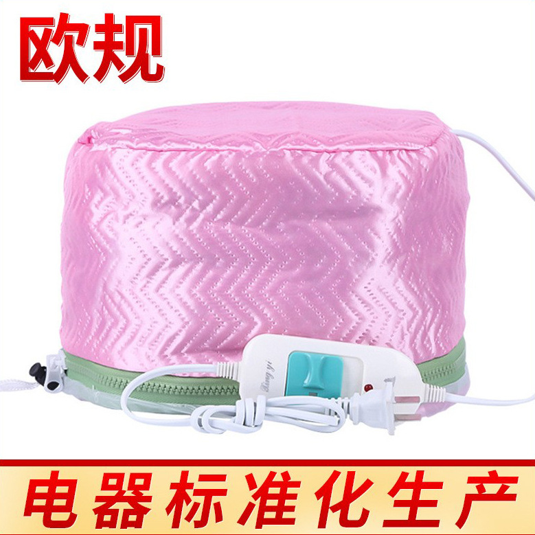 [Европейские нормы] электрическая шапка с тремя скоростями, регулировка температуры, шапка для завивки и окрашивания волос