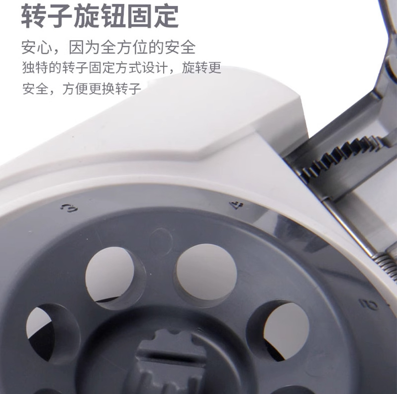 Lichen Technology Mini Palm Centrifuge Laboratory Mini Low Speed Centrifuge Beauty Serum Small Separator