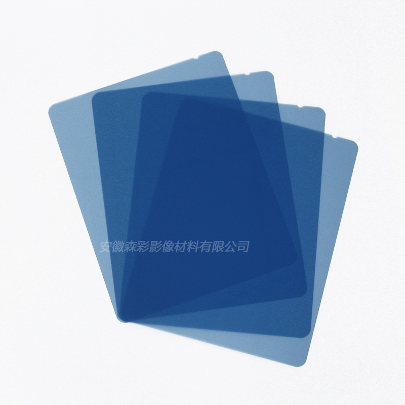 Radiology Blue Base X-Ray Film Inkjet Film 8*10 Dry Imaging Film Dr/Ct Manufacturer Medical Dry Film