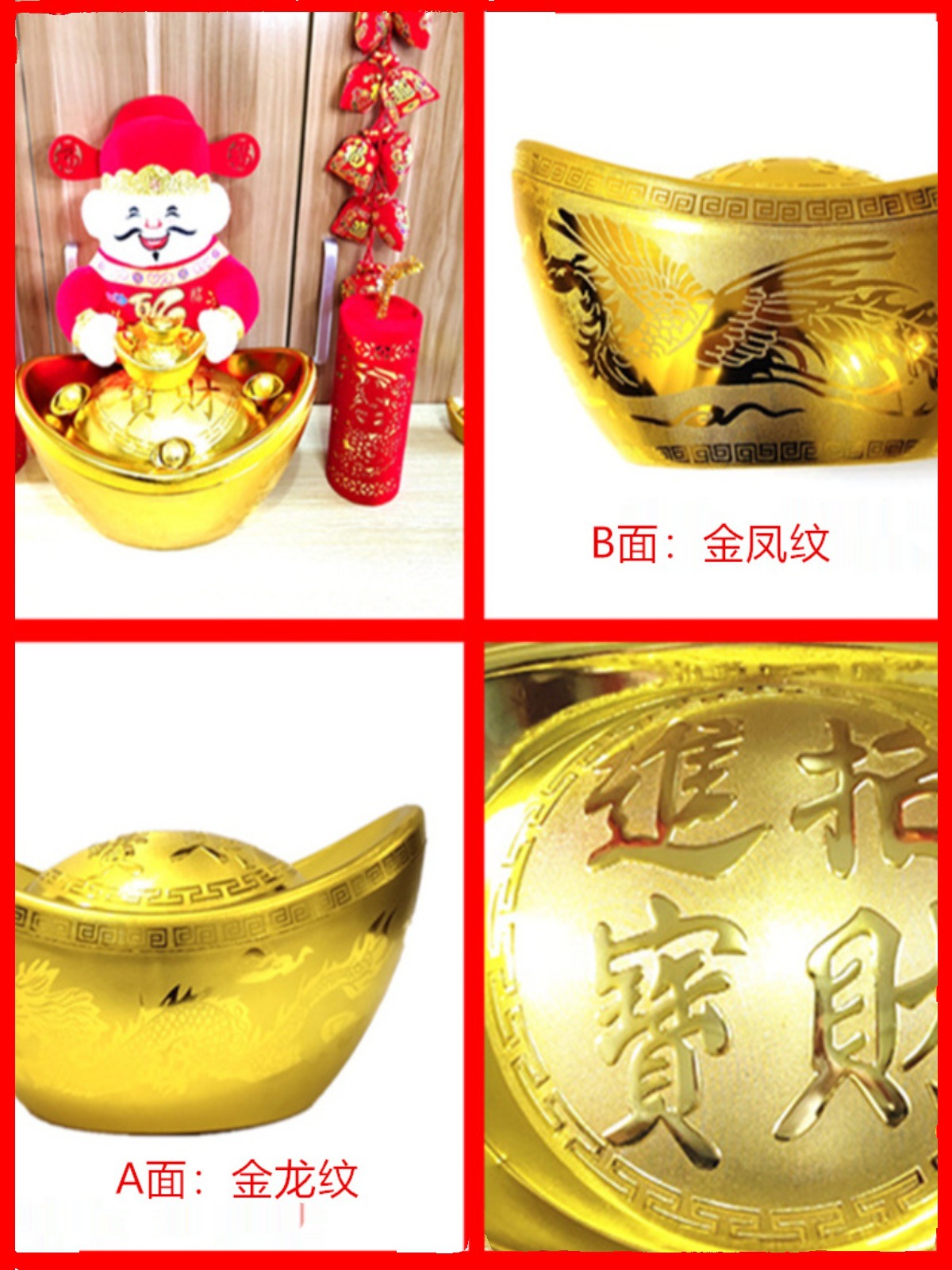 Gold Ingot Ornaments Home Candy Box Spring Festival New Year Decorations Props Plastic Hollow Artificial Large Ingot