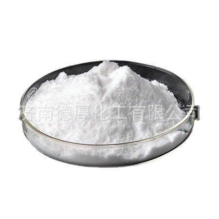 Calcium Formate Long-Term Supply of National Standard Industrial Grade Concrete Additive Manufacturers Wholesale Complete Specifications of Calcium Formate