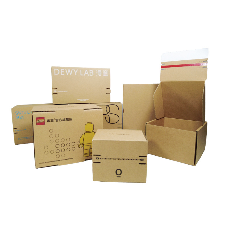 Zipper Airplane Boxes, Bulk Customization, Express Delivery Cartons, Thickened Kraft Paper, Natural Color, Airplane Tape-Free Cartons