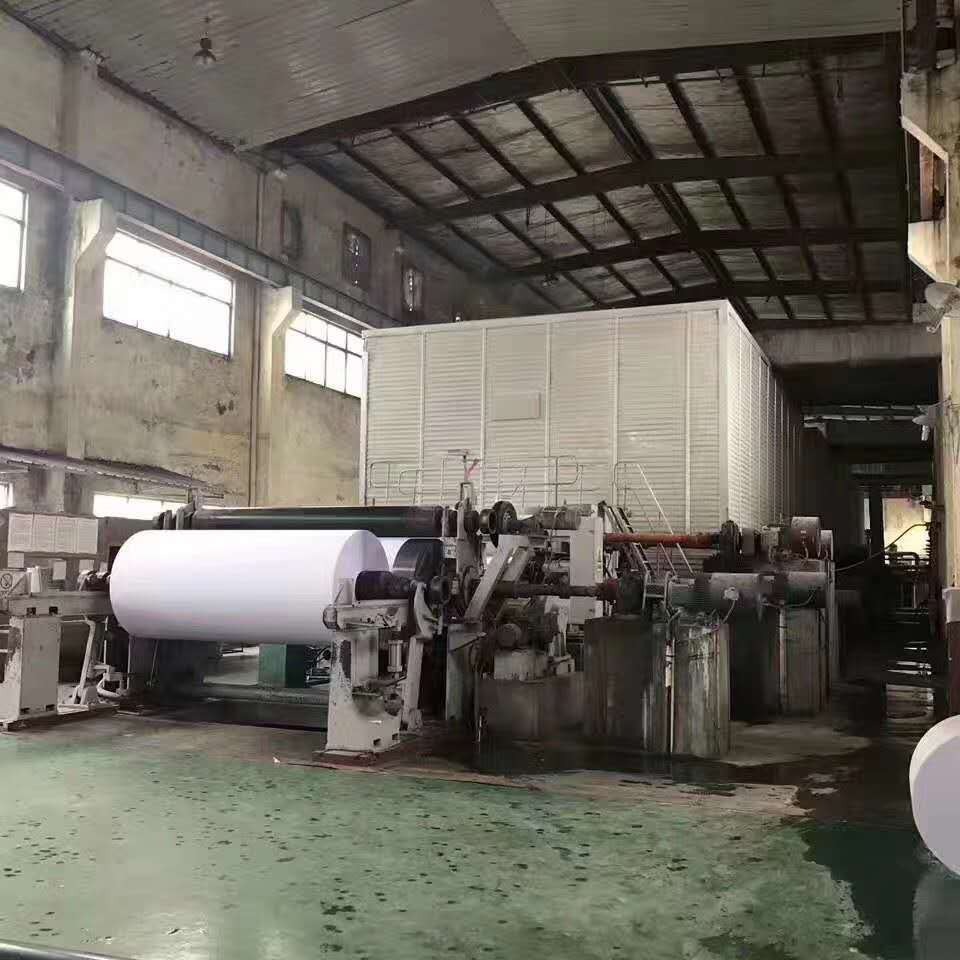 All Wood Pulp Handbag Special Paper Clothing Shoe Bag Cosmetic Bag Paper White Kraft Paper