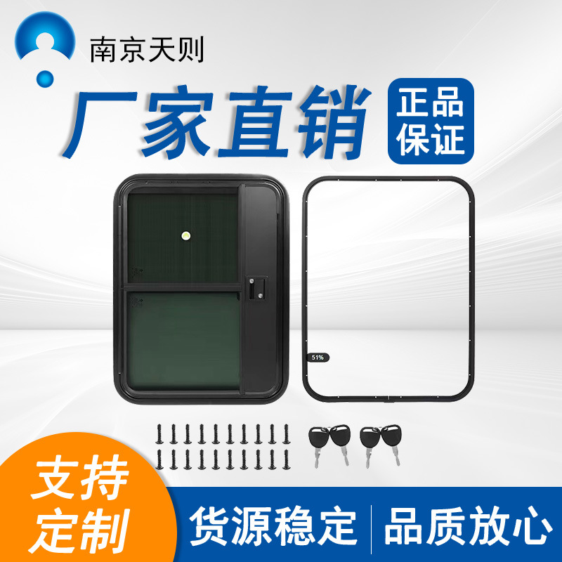 В наличии Рв дверь Рв складная дверь со стеклом 660*914мм прямая поставка