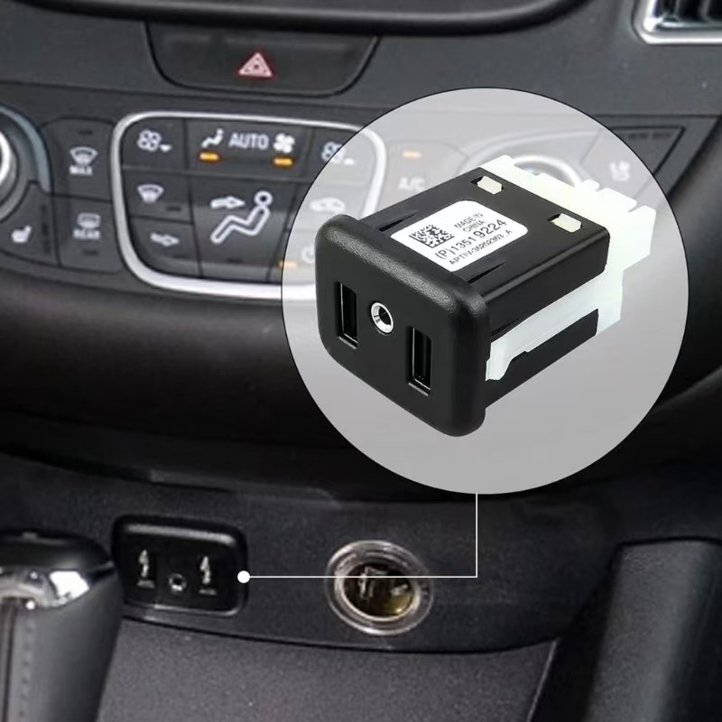 13519224 23217326 13509942 suitable for Chevrolet Malibu Cadillac USB socket