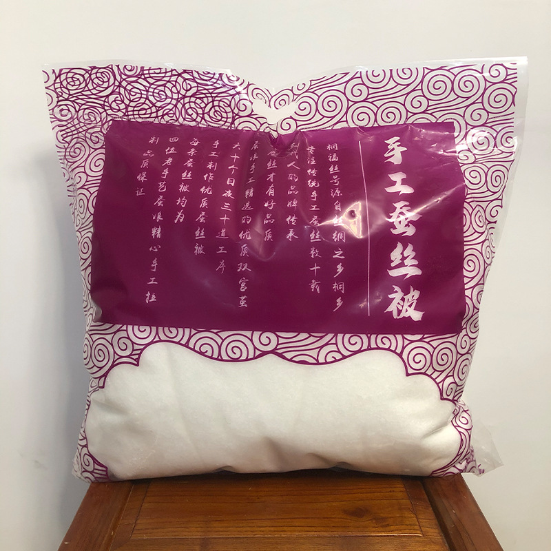 [Сделай сам шелковое одеяло] Нагая мерсеризованная шелковая одеяло, 100% шелк мулави, двойной кокон