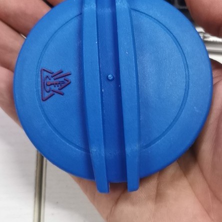 Passat Bora Polo Langyi Tiguan Water Tank Cover Storage Kettle Cover 3B 0 121 321 3B0121321