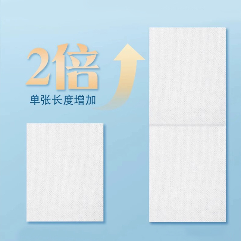 Factory Direct Supply color absorbing film Color Masterbatch color absorbing paper clothing mixed washing anti-string color anti-dyeing strong adsorption color absorbing film