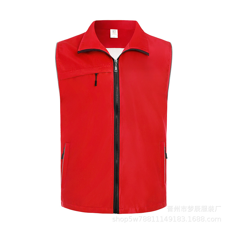Volunteer Vest Custom Printed Logo Embroidered Work Clothes Event Party Member Promotion Vest Custom Vest Wholesale