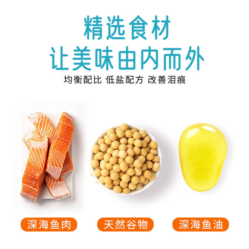 Al Cat Food 500g Full Price 10kg Deep Sea Fish Flavor Beef Flavor Adult Cats and Kittens Fattening Gills Large Bag 10kg