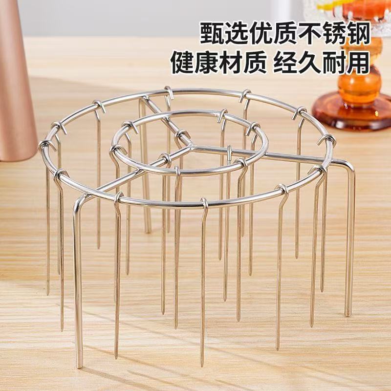 Air Fryer Skebab Grill Oven Needle Stainless Steel Round Household Vertical Grill Special for Air Fryer