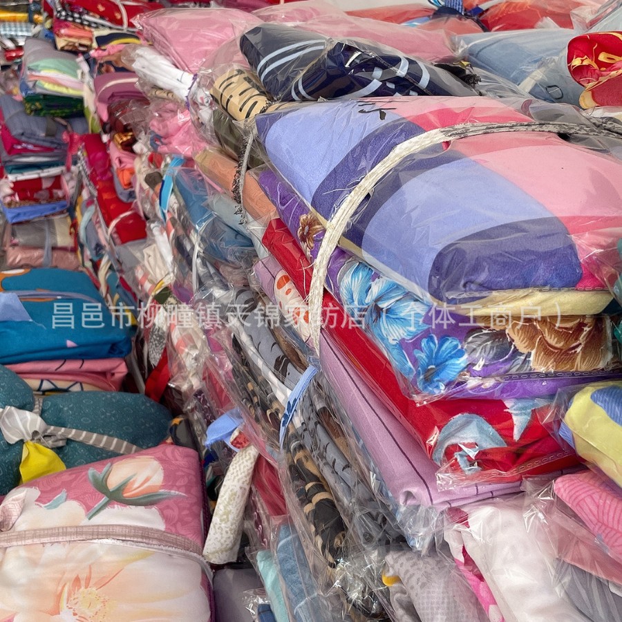 First-Hand Supply, Wholesale of Various Sizes of Brushed Twill Bed Sheetss, Quilt Covers and Pillowcases Suitable for Live Broadcasts and Market Stalls
