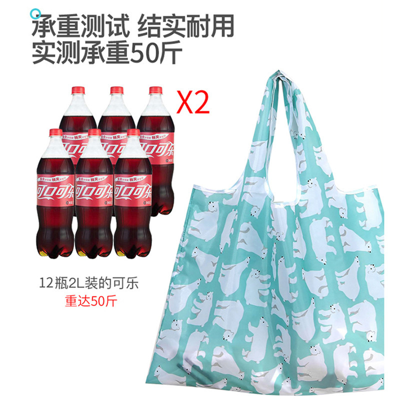 Oxford Cloth Folding Eco-Friendly Shopping Bag 210D Large Portable Storage Bag Large Capacity Supermarket Shopping Bag