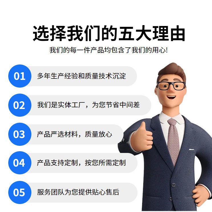 Spot Direct Sales Plastic High-Quality Rope Buckle Nylon Material Press Spring Buckle Environmentally Friendly Plastic Cat Eye Can Be Ordered in Color