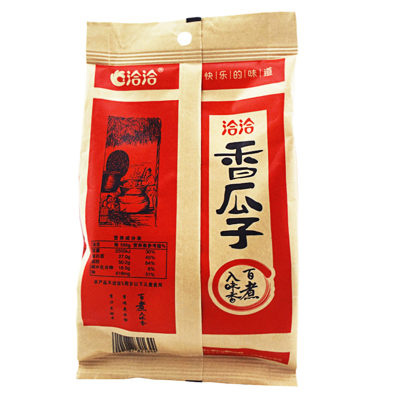 Qiaqia melon seeds classic sunflower seeds 55g/110g/150g/160g/260g/308g sunflower seeds fried goods wholesale