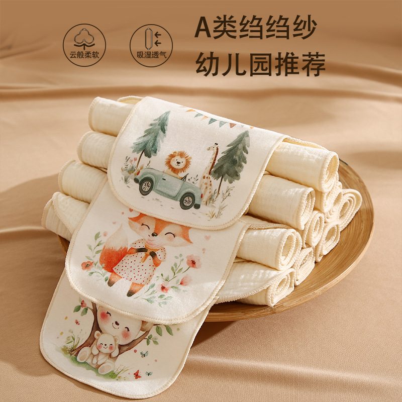 Полотенце для впитывания пота, хлопковое, большое, дышащее, для детского сада