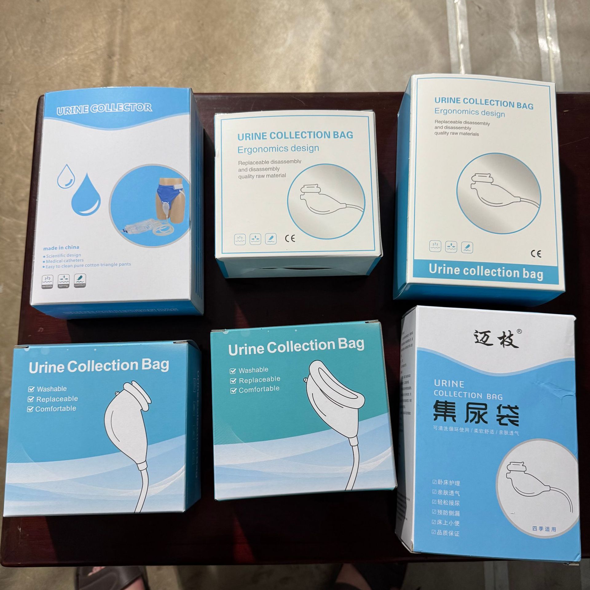 Silicone Urethral Set Urine Bag Bed Leak Prevention Incontinence Adult Urine Catheter Male Elderly Women Breathable