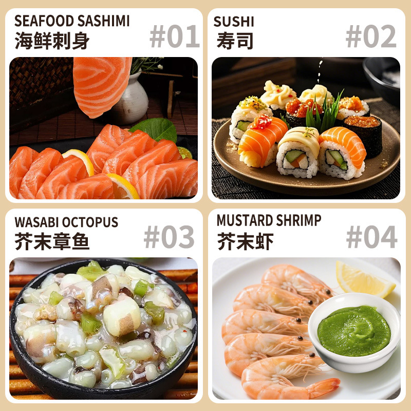 Private cat green mustard sauce mustard sauce horseradish hose mustard cream sushi seasoning wholesale one-piece delivery